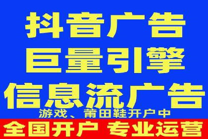案例解读：如何通过SEM推广实现竞价代运营